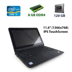 Lenovo ThinkPad Yoga 11e Gen 4 / 11.6" (1366x768) IPS LED TouchScreen / Intel Core i3-7100U (2 (4) ядра по 2.4 GHz) / 8 GB DDR4 / 120 GB SSD / WebCam / HDMI
