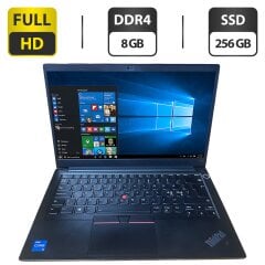 льтрабук Б-класс Lenovo ThinkPad E14 Gen2 / 14" (1920x1080) IPS / Intel Core i5-1135G7 (4 (8) ядра по 4.2 GHz) / 8 GB DDR4 / 256 GB SSD / Intel Iris Xe Graphics / WebCam