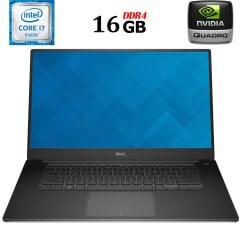 Мобільна робоча станція Б-клас Dell Precision 5510 / 15.6" (1920x1080) IPS / Intel Core i7-6820HQ (4 (8) ядра по 2.7 - 3.6 GHz) / 16 GB DDR4 / 256 GB SSD / nVidia Quadro M1000M, 2 GB GDDR5, 128-bit / WebCam / HDMI / Windows 10 ліцензія