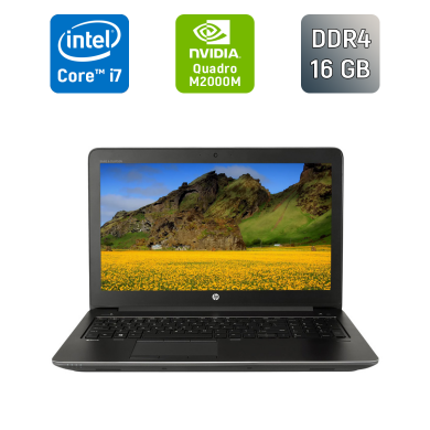 Мобильная рабочая станция Б-класс HP zBook 15 G3 / 15.6" (1920x1080) IPS / Intel Core i7-6820HQ (4 (8) ядра по 2.7 - 3.6 GHz) / 16 GB DDR4 / 128 GB SSD + 1000 GB HDD / nVidia Quadro M2000M, 4 GB GDDR5, 128-bit / WebCam / TouchID Мобильная рабочая станция Б-класс HP zBook 15 G3 / 15.6" (1920x1080) IPS / Intel Core i7-6820HQ (4 (8) ядра по 2.7 - 3.6 GHz) / 16 GB DDR4 / 128 GB SSD + 1000 GB HDD / nVidia Quadro M2000M, 4 GB GDDR5, 128-bit / WebCam / TouchID