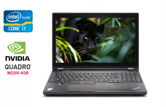 Мобільна робоча станція Б-клас Lenovo ThinkPad P51 / 15.6" (1920x1080) IPS / Intel Core i7-7820HQ (4 (8) ядра по 2.9 - 3.9 GHz) / 32 GB DDR4 / 512 GB SSD / nVidia Quadro M2200, 4 GB GDDR5, 128-bit / Fingerprint / Windows 10