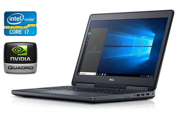 Мобильная рабочая станция Dell Precision 7510 / 15.6" (1920x1080) IPS / Intel Core i7-6820HQ (4 (8) ядра по 2.7 - 3.6 GHz) / 32 GB DDR4 / 512 GB SSD / nVidia Quadro M2000M, 4 GB GDDR5, 128-bit / Windows 10