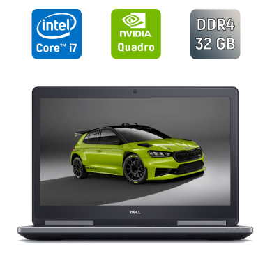 Мобильная рабочая станция Dell Precision 7720 / 17.3" (1920x1080) IPS / Intel Core i7-7820HQ (4 (8) ядра по 2.9 - 3.9 GHz) / 32 GB DDR4 / 480 GB SSD / nVidia Quadro P4000, 8 GB GDDR5, 256-bit / WebCam / Windows 10