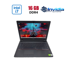 Мобильная рабочая станция Fujitsu Celsius H7510 / 15.6" (1920x1080) IPS / Intel Core i7-10850H (6 (12) ядер по 2.7 - 5.1 GHz) / 16 GB DDR4 / 512 GB SSD / nVidia Quadro T1000, 4 GB GDDR6, 128-bit / WebCam / HDMI