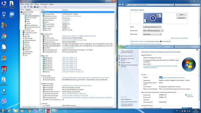 Мобільна робоча станція Б-клас HP Elitebook 8560w / 15.6" (1920x1080) TN / Intel Core i7-2860QM (4 (8) ядра по 2.5 - 3.6 GHz) / 8 GB DDR3 / 256 GB SSD / AMD FirePro M5950, 1 GB GDDR5, 128-bit / WebCam