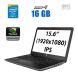 Мобільна робоча станція HP ZBook 15 G3 / 15.6" (1920x1080) IPS / Intel Core i7-6700HQ (4 (8) ядра по 2.6 - 3.5 GHz) / 16 GB DDR4 / 240 GB SSD / nVidia Quadro 2000M, 4 GB DDR3, 128-bit / WebCam купити