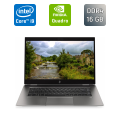 Мобільна робоча станція HP zBook Studio G5 / 15.6" (1920x1080) IPS / Intel Core i9-9880H (8 (16) ядер по 2.3 - 4.8 GHz) / 16 GB DDR4 / 512 GB SSD / nVidia Quadro P1000, 4 GB GDDR5, 128-bit / TouchID / WebCam / Windows 10