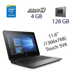 Нетбук-трансформер HP ProBook x360 11G1EE / 11.6" (1366x768) Touch SVA / Intel Celeron N3350 (2 ядра по 1.1 - 2.4 GHz) / 4 GB DDR3 / 128 GB SSD / Windows 10 Pro Academic Use