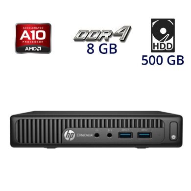 Неттоп HP EliteDesk 705 G3 Desktop Mini PC / AMD PRO A10-8770E (4 ядра по 2.8 - 3.5 GHz) / 8 GB DDR4 / 500 GB HDD / USB 3.0 / DP