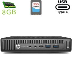 Неттоп HP EliteDesk 800 G2 TPC-P055-DM USFF / Intel Core i5-6400T (4 ядра по 2.2 - 2.8 GHz) / 8 GB DDR4 / 256 GB SSD / Intel HD Graphics 530 / DisplayPort + Блок питания