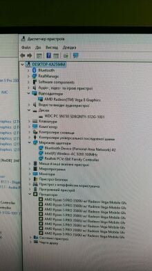 Неттоп Lenovo ThinkCentre M75n USFF / AMD Ryzen 5 3500U (4 (8) ядра по 2.1 - 3.7 GHz) / 8 GB DDR4 / 256 GB SSD / AMD Radeon Vega 8 Graphics / DisplayPort / Wi-Fi + Блок питания
