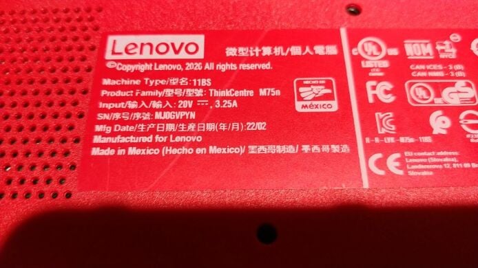 Неттоп Lenovo ThinkCentre M75n USFF / AMD Ryzen 5 3500U (4 (8) ядра по 2.1 - 3.7 GHz) / 8 GB DDR4 / 256 GB SSD / AMD Radeon Vega 8 Graphics / DisplayPort / Wi-Fi + Блок питания