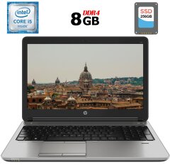 Ноутбук Б-клас HP ProBook 650 G2 / 15.6" (1366x768) TN / Intel Core i5-6200U (2 (4) ядра по 2.3 - 2.8 GHz) / 8 GB DDR4 / 256 GB SSD / Intel HD Graphics 520 / WebCam / DisplayPort
