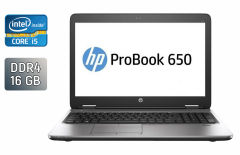 Ноутбук HP ProBook 650 G2 / 15.6" (1920x1080) TN / Intel Core i5-6200U (2 (4) ядра по 2.3 - 2.8 GHz) / 16 GB DDR4 / 256 GB SSD / Intel HD Graphics 520 / WebCam / Fingerprint