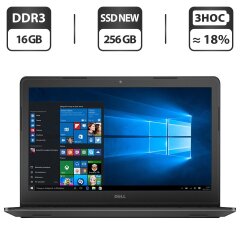 Ноутбук Dell Latitude 3550 / 15.6" (1366x768) TN / Intel Core i3-5005U (2 (4) ядра по 2.0 GHz) / 16 GB DDR3 / 256 GB SSD NEW / Intel HD Graphics 5500 / WebCam / HDMI / Windows 10 Pro