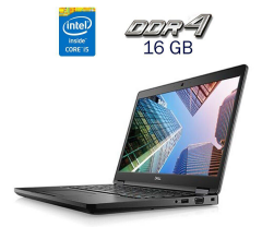 Ноутбук Dell Latitude 5491 / 14" (1366x768) TN / Intel Core i5-8400H (4 (8) ядра по 2.5 - 4.2 GHz) / 16 GB DDR4 / 256 GB SSD / Intel UHD Graphics 630 / WebCam + Бездротова мишка