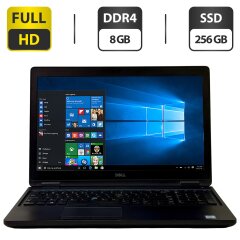 Ноутбук Dell Latitude 5580 / 15.6" (1920x1080) IPS / Intel Core i5-6200U (2 (4) ядра по 2.3 - 2.8 GHz) / 8 GB DDR4 / 256 GB SSD / Intel HD Graphics 520 / WebCam / Windows 10 Pro