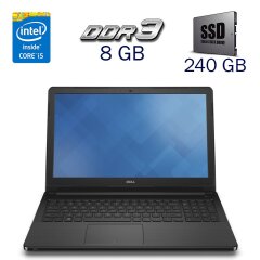 Ноутбук Dell Vostro 3558 / 15.6" (1366x768) TN / Intel Core i5-5200U (2 (4) ядра по 2.2 - 2.7 GHz) / 8 GB DDR3 / 240 GB SSD / Intel HD Graphics 5500 / WebCam / Windows 10 PRO Lic