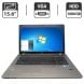 Ноутбук HP ProBook 4730s / 17.3" (1600x900) TN / Intel Core i5-2430M (2 (4) ядра по 2.4 - 3.0 GHz) / 6 GB DDR3 / 1000 GB HDD / Intel HD Graphics 3000 / WebCam купити