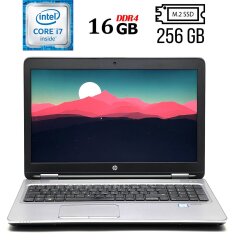 Ноутбук HP ProBook 650 G2 / 15.6" (1920x1080) TN / Intel Core i7-6820HQ (4 (8) ядра по 2.7 - 3.6 GHz) / 16 GB DDR4 / 256 GB SSD M.2 / Intel HD Graphics 530 / WebCam / DisplayPort