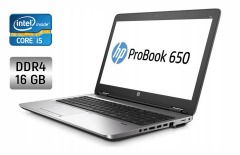Ноутбук HP ProBook 650 G3 / 15.6" (1920x1080) TN / Intel Core i5-7300U (2 (4) ядра по 2.6 - 3.5 GHz) / 16 GB DDR4 / 256 GB SSD / Intel HD Graphics 620 / WebCam / Fingerprint + Беспроводная мышка