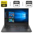 Ноутбук Lenovo ThinkPad E14 / 14'' (1920x1080) IPS / Intel Core i5-10210U (4 (8) ядра по 1.6 - 4.2 GHz) / 16 GB DDR4 / 256 GB SSD M.2 / Intel UHD Graphics / WebCam / HDMI