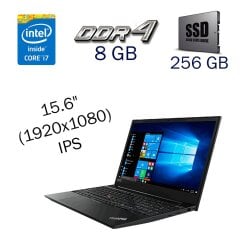 Ноутбук Lenovo Thinkpad E580 / 15.6" (1920x1080) IPS / Intel Core i7-8550U (4 (8) ядра по 1.8 - 4.0 GHz) / 8 GB DDR4 / 256 GB SSD / Intel UHD Graphics 620 / WebCam