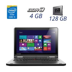 Ноутбук Lenovo Thinkpad S1 Yoga / 12.5" (1366x768) TN / Intel Core i5-5200U (2 (4) ядра по 2.2 - 2.7 GHz) / 4 GB DDR3 / 128 GB SSD / WebCam (720p)