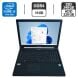 Ноутбук Terra Mobile 1543 / 15.6" (1920x1080) TN / Intel Core i5-9500T (6 ядер по 2.2 - 3.7 GHz) / 16 GB DDR4 / 240 GB SSD + 320 GB HDD / Intel UHD Graphics 630 / WebCam / DVD-ROM / Без АКБ купить