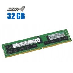 Новая серверная оперативная память Hynix HPE / 32 GB / DDR4 ECC / 2666 MHz