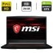 Новий ігровий ноутбук MSI GF63 Thin 10SC-280X / 15.6" (1920x1080) IPS / Intel Core i5-10500Н (6 (12) ядер по 2.5 - 4.5 GHz) / 8 GB DDR4 / 256 GB SSD M.2 / nVidia GeForce GTX 1650 Max-Q, 4 GB GDDR5, 128-bit / WebCam / HDMI купити