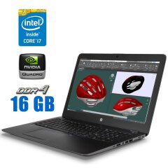 Мобільна робоча станція HP Zbook 15 G3 / 15.6" (1920x1080) TN / Intel Core i7-6820HQ (4 (8) ядра по 2.7 - 3.6 GHz) / 16 GB DDR4 / 256 GB SSD M.2 / nVidia Quadro M1000M, 2 GB GDDR5, 128-bit / WebCam