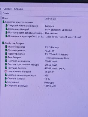 Ультрабук Б-класс Asus Vivobook Pro 14 K3400P / 14" (1920x1080) OLED / Intel Core i5-11300H (4 (8) ядра по 3.1 - 4.4 GHz) / 8 GB DDR4 / 256 GB SSD / Intel Iris Xe Graphics / WebCam