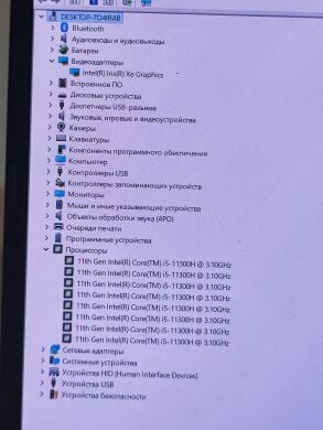 Ультрабук Б-класс Asus Vivobook Pro 14 K3400P / 14" (1920x1080) OLED / Intel Core i5-11300H (4 (8) ядра по 3.1 - 4.4 GHz) / 8 GB DDR4 / 256 GB SSD / Intel Iris Xe Graphics / WebCam