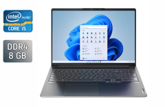 Ультрабук Б-класс Lenovo IdeaPad 5 / 15.6" (1920x1080) IPS / Intel Core i5-1035G1 (4 (8) ядра по 1.0 - 3.6 GHz) / 8 GB DDR4 / 256 GB SSD / Intel UHD Graphics / WebCam / HDMI