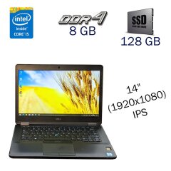 Ультрабук Б клас Dell Latitude E5470 / 14" (1920x1080) IPS / Intel Core i5-6440HQ (4 ядра по 2.6 - 3.5 GHz) / 8 GB DDR4 / 128 GB SSD / Intel HD Graphics 530 / WebCam