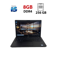 Ультрабук Dell Latitude 5400 / 14" (1920x1080) IPS / Intel Core i5-8365U (4 (8) ядра по 1.6 - 4.1 GHz) / 8 GB DDR4 / 256 GB SSD / Intel UHD Graphics / WebCam