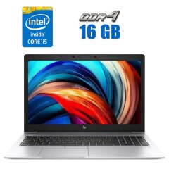 Ультрабук HP EliteBook 850 G6 / 15.6" (1920x1080) IPS / Intel Core i5-8250U (4 (8) ядра по 1.6 - 3.4 GHz) / 16 GB DDR4 / 480 GB SSD / Intel UHD Graphics 620 / WebCam / 3G
