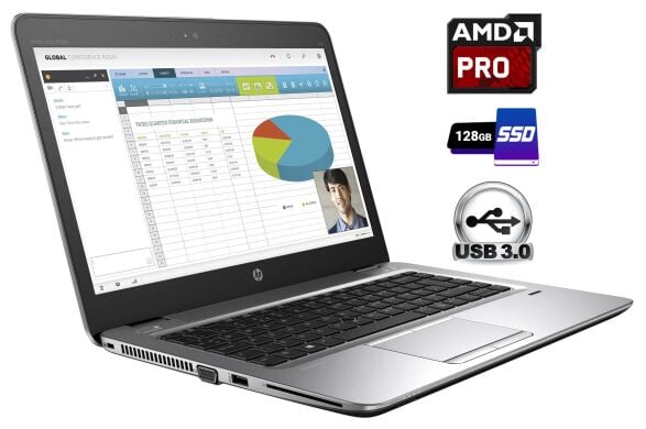 Ультрабук HP EliteBook MT42 / 14" (1920x1080) TN / AMD Pro A8-8600B (4 ядра по 1.6 - 3.0 GHz) / 8 GB DDR3 / 128 GB SSD / AMD Radeon R6 Graphics / WebCam / USB 3.0 / DisplayPort / Windows 10 ліцензія