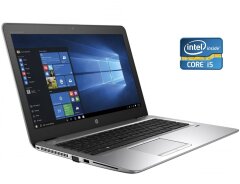 Ноутбук HP EliteBook 850 G4 / 15.6" (1920x1080) TN / Intel Core i5-7300U (2 (4) ядер по 2.6 - 3.5 GHz) / 8 GB DDR4 / 120 GB SSD / Intel HD Graphics 620 / WebCam / Win 10 Pro