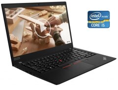 Ультрабук Lenovo ThinkPad T490s / 14" (1920x1080) IPS Touch / Intel Core i5-8250U (4 (8) ядра по 1.6 - 3.4 GHz) / 8 GB DDR4 / 120 GB SSD / Intel UHD Graphics / WebCam / 4G (LTE)