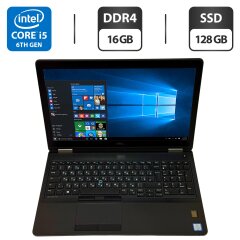 Ноутбук Б-клас Dell Latitude E5570 / 15.6" (1920x1080) IPS / Intel Core i5-6300U (2 (4) ядра по 2.4 GHz) / 16 GB DDR4 / 128 GB SSD / Intel HD Graphics 520 / WebCam / Windows 10 Pro