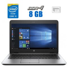 Ноутбук HP EliteBook 840 G4 / 14" (1920x1080) TN / Intel Core i7-7600U (2 (4) ядра по 2.8 - 3.9 GHz) / 8 GB DDR4 / 240 GB SSD / Intel HD Graphics 620 / WebCam