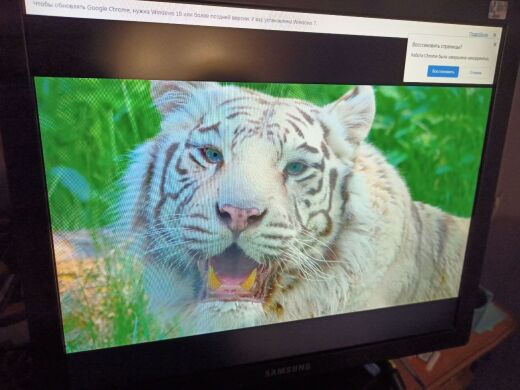 Комплект ПК: LogicPover Tower / AMD Athlon II X4 631 (4 ядра по 2.6 GHz) / 8 GB DDR3 / 120 GB SSD NEW + 250 GB HDD / nVidia GeForce GT 640, 2 GB DDR3, 128-bit + Монитор Samsung SyncMaster 970P / 19" (1280x1024) TN / 1x DVI