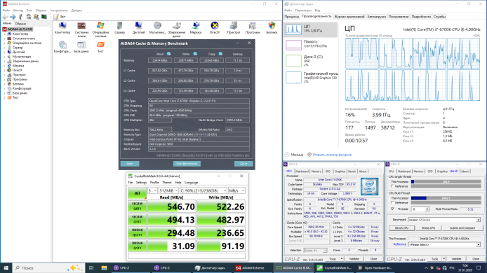 Ігровий ПК Dell Inspirion 3650 / Intel Core i7-6700K (4 (8) ядра по 4.0 - 4.2 GHz) / 8 GB DDR3 / 256 GB SSD / AMD Radeon RX 460, 2 GB GDDR5, 128-bit / Wi-Fi+Bluetooth / DVD / Win 10 Home Lic