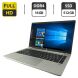 Ультрабук HP ProBook 440 G8 / 14" (1920x1080) IPS / Intel Core i5-1135G7 (4 (8) ядра по 2.4 - 4.2 GHz) / 16 GB DDR4 / 512 GB SSD / Intel UHD Graphics / WebCam купити