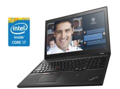 Ноутбук Б-класс Lenovo ThinkPad T560 / 15.6" (1920х1080) IPS / Intel Core i7-6600U (2 (4) ядра по 2.6 - 3.4 GHz) / 8 GB DDR3 / 480 GB SSD / Intel HD Graphics 520 / WebCam / Win 10 Pro