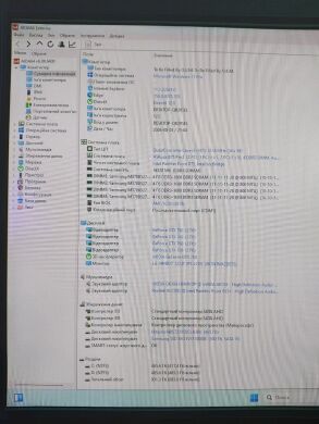 Комплект ПК: GameMax Nova Tower / Intel Core i5-3470 (4 ядра по 3.2 - 3.6 GHz) / 16 GB DDR3 / 500 GB SSD + 500 GB HDD / nVidia GeForce GTX 760, 2 GB GDDR5, 256-bit / 400W + Монітор LG 24MB37PM-B / 24" (1920x1080) IPS Комплект ПК: GameMax Nova Tower / Intel Core i5-3470 (4 ядра по 3.2 - 3.6 GHz) / 16 GB DDR3 / 500 GB SSD + 500 GB HDD / nVidia GeForce GTX 760, 2 GB GDDR5, 256-bit / 400W + Монітор LG 24MB37PM-B / 24" (1920x1080) IPS
