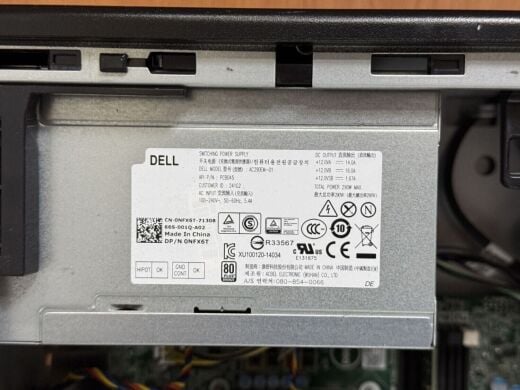 Ігровий ПК Dell Precision 3620 Tower / Intel Core i7-6700 (4 (8) ядра по 3.4 - 4.0 GHz) / 8 GB DDR4 / 250 GB SSD / AMD FirePro W5100, 4 GB GDDR5, 128-bit / 290W / DVD-RW / DisplayPort
