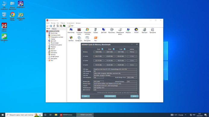 Игровой ПК Logic Power SFF / Intel Xeon E3-1270 (4 (8) ядра по 3.4 - 3.8 GHz) / 16 GB DDR3 / 128 GB SSD NVMe NEW + 500 GB HDD / nVidia Quadro K620, 2 GB GDDR3, 128-bit / 400W 